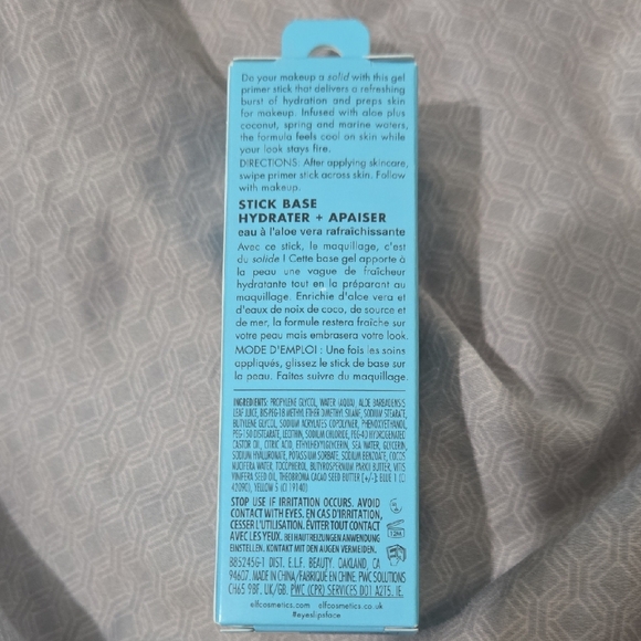 ELF Blue Makeup Primer for a Flawless Finish - Picture 2 of 5